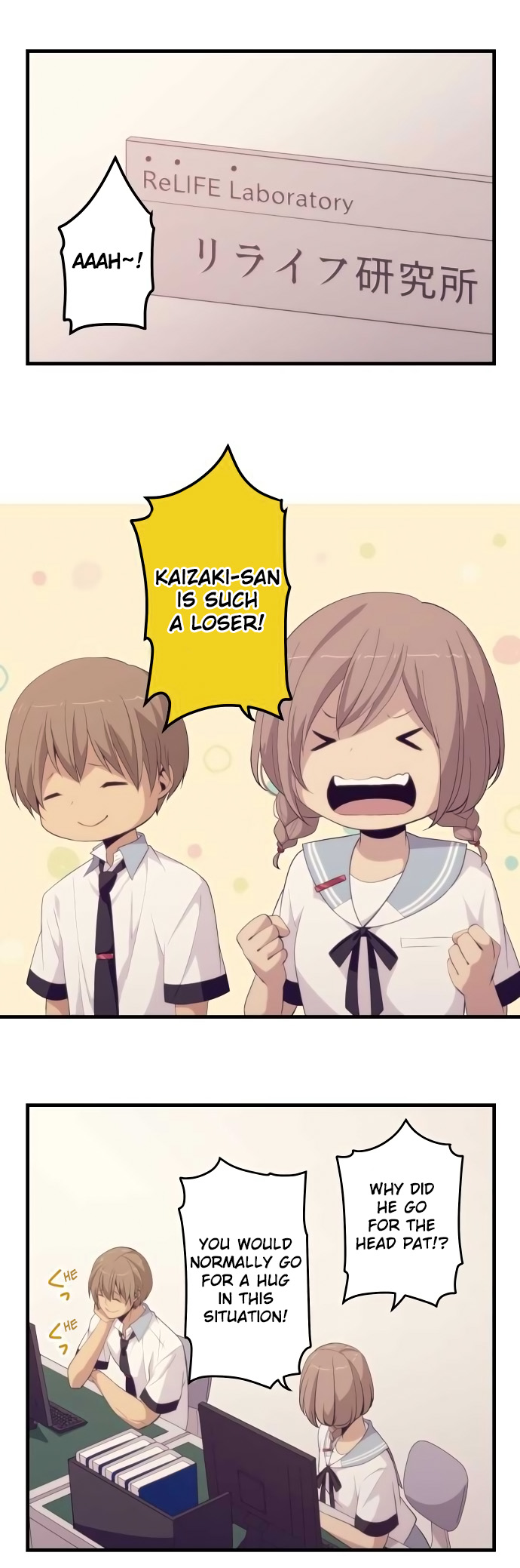 ReLIFE Chapter 152 - Page 17
