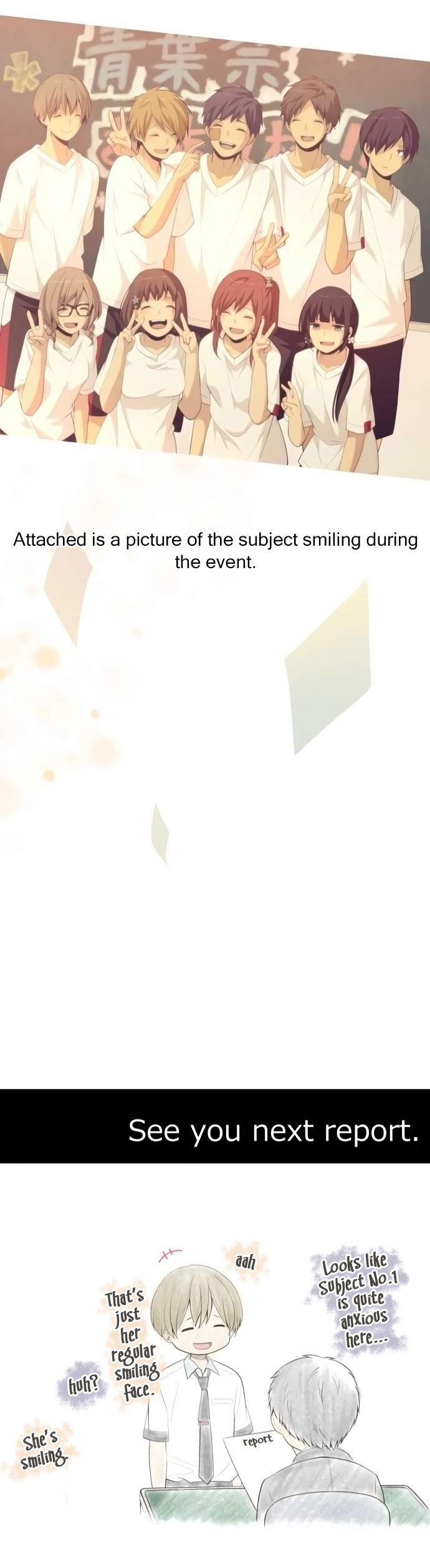 ReLIFE Chapter 154 - Page 27