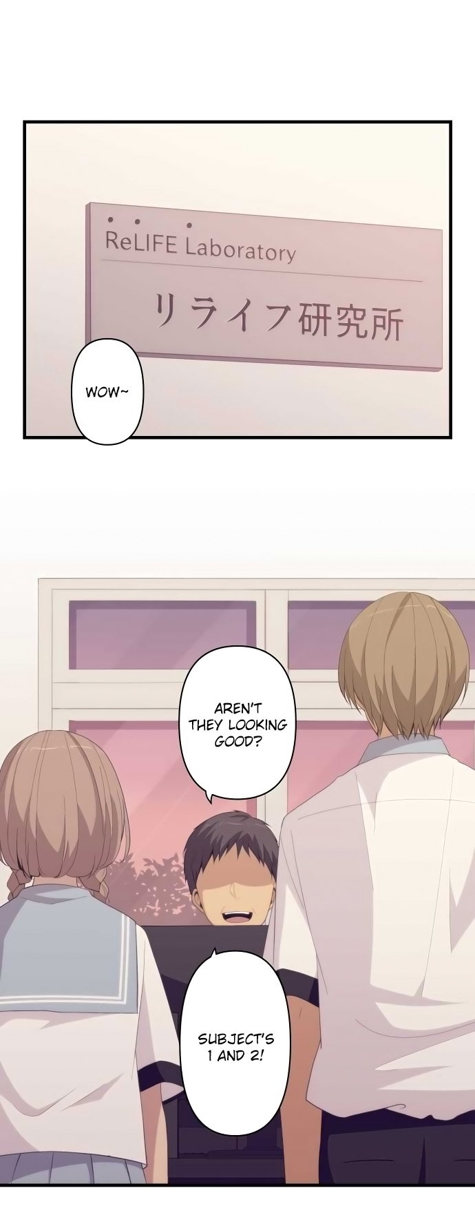 ReLIFE Chapter 155 - Page 1