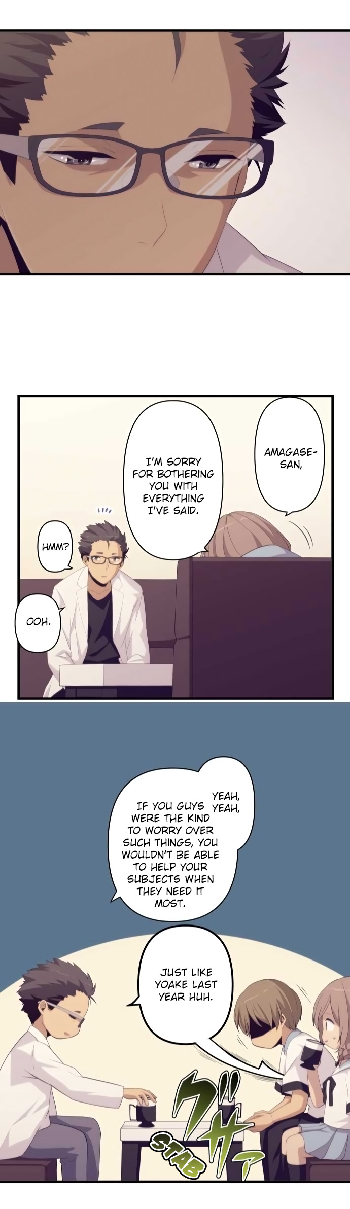 ReLIFE Chapter 155 - Page 22