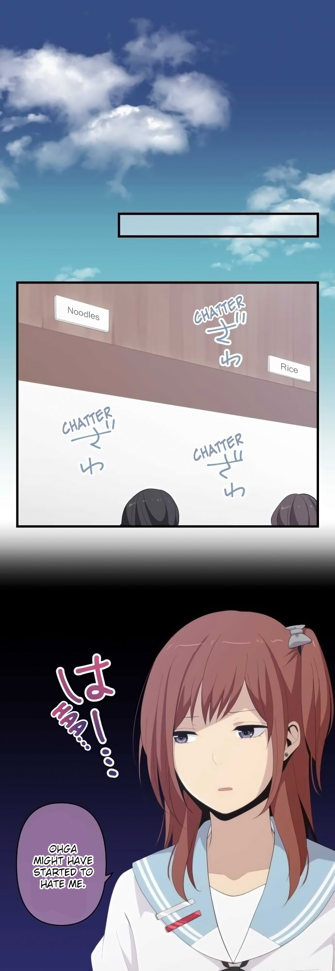 ReLIFE Chapter 157 - Page 1