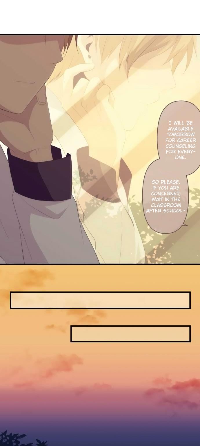 ReLIFE Chapter 158 - Page 14