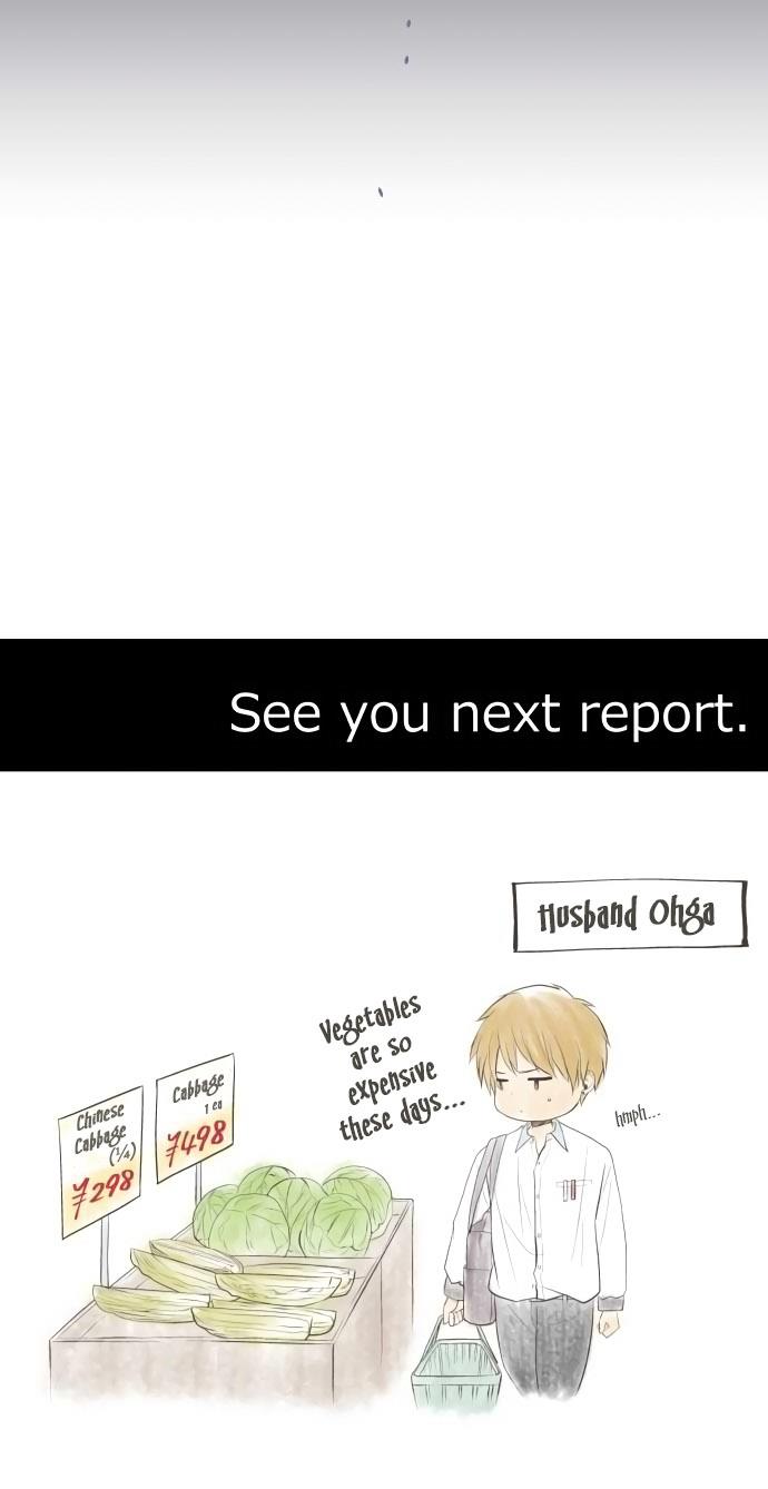 ReLIFE Chapter 158 - Page 24