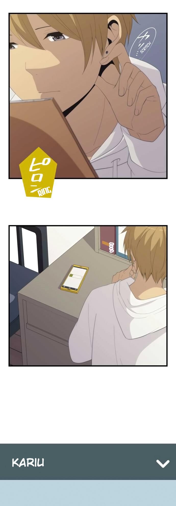 ReLIFE Chapter 159 - Page 2