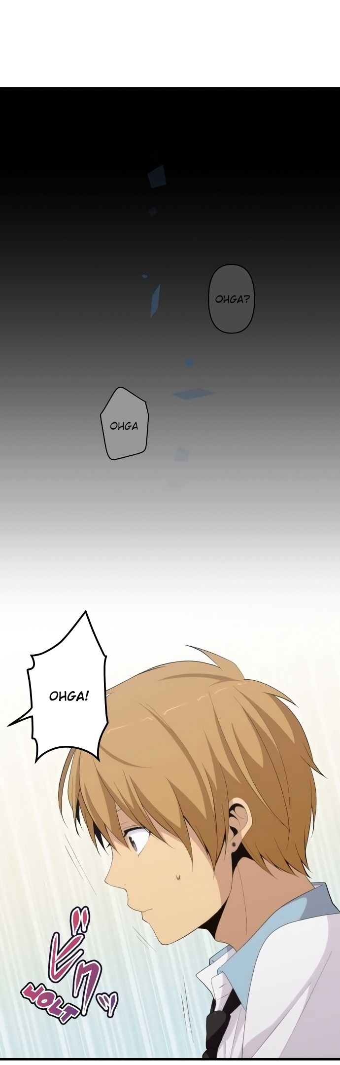 ReLIFE Chapter 162 - Page 7