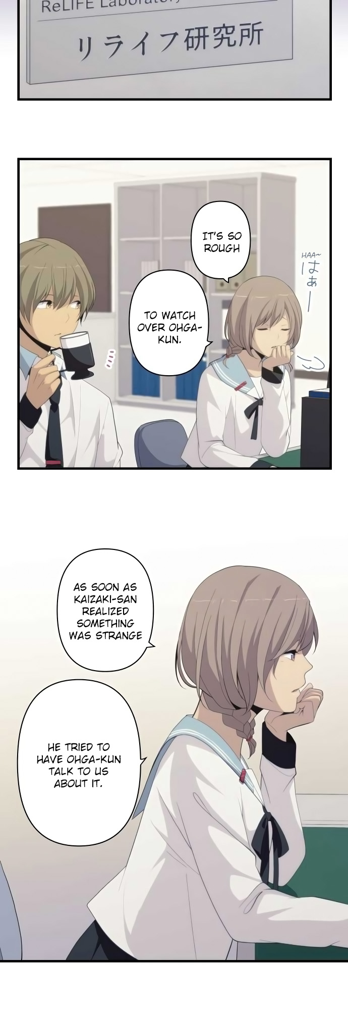 ReLIFE Chapter 162 - Page 10