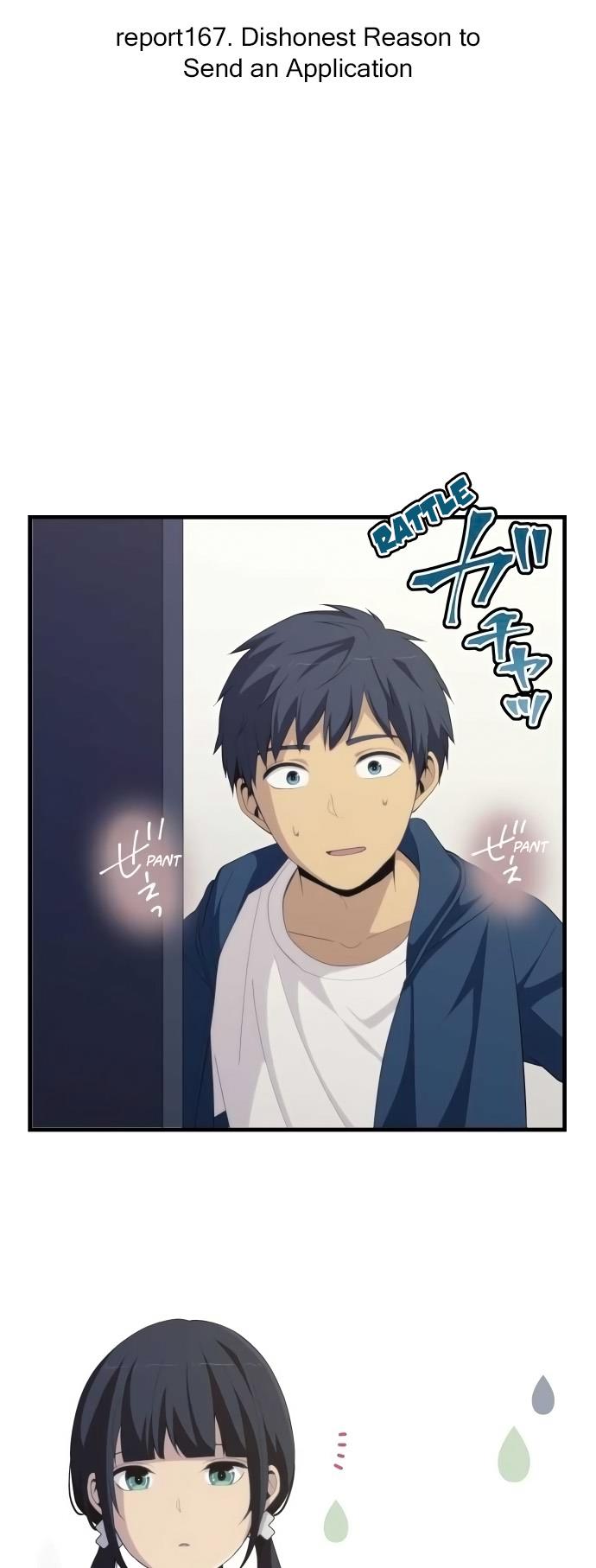 ReLIFE Chapter 167 - Page 3