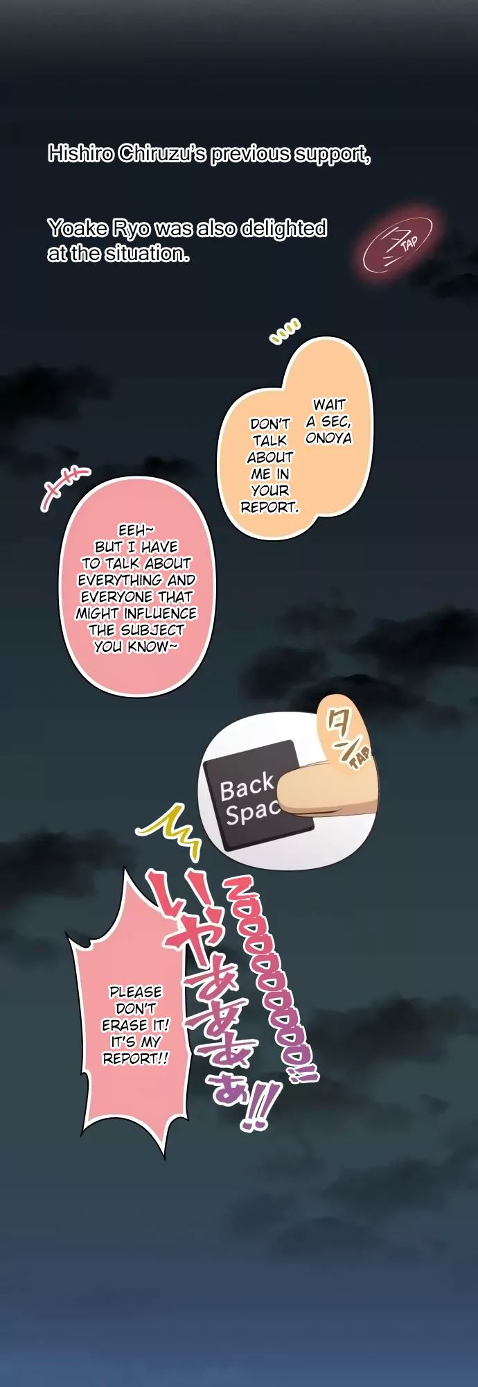 ReLIFE Chapter 172 - Page 11