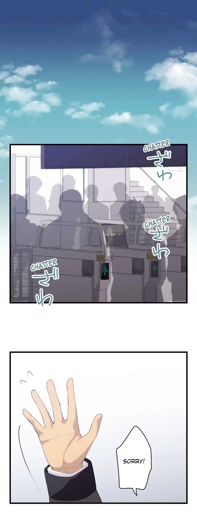 ReLIFE Chapter 173 - Page 1