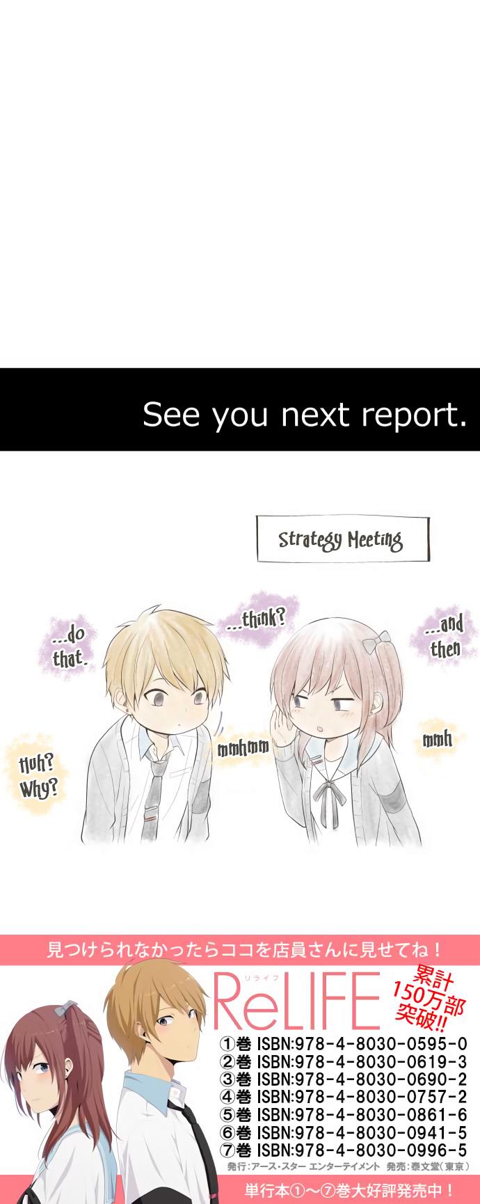 ReLIFE Chapter 182 - Page 22