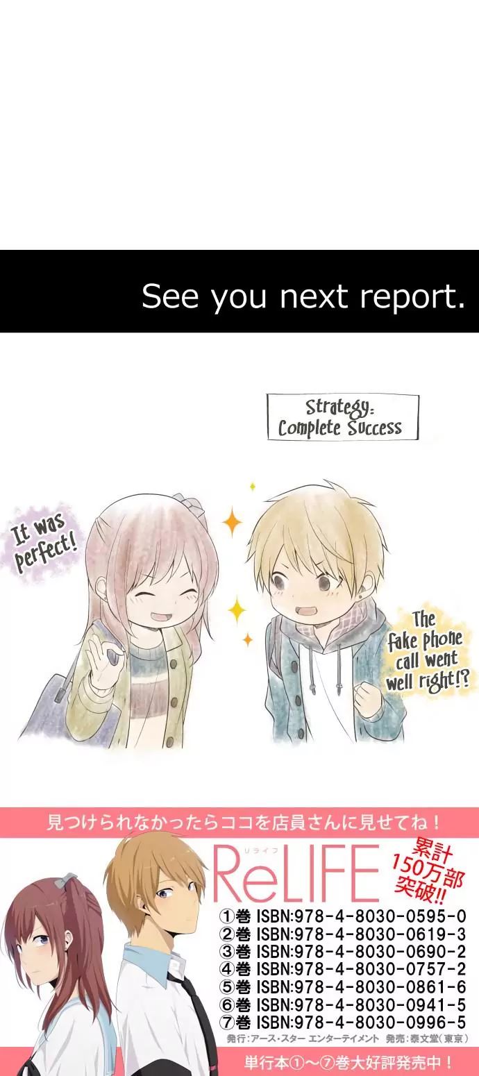 ReLIFE Chapter 183 - Page 26
