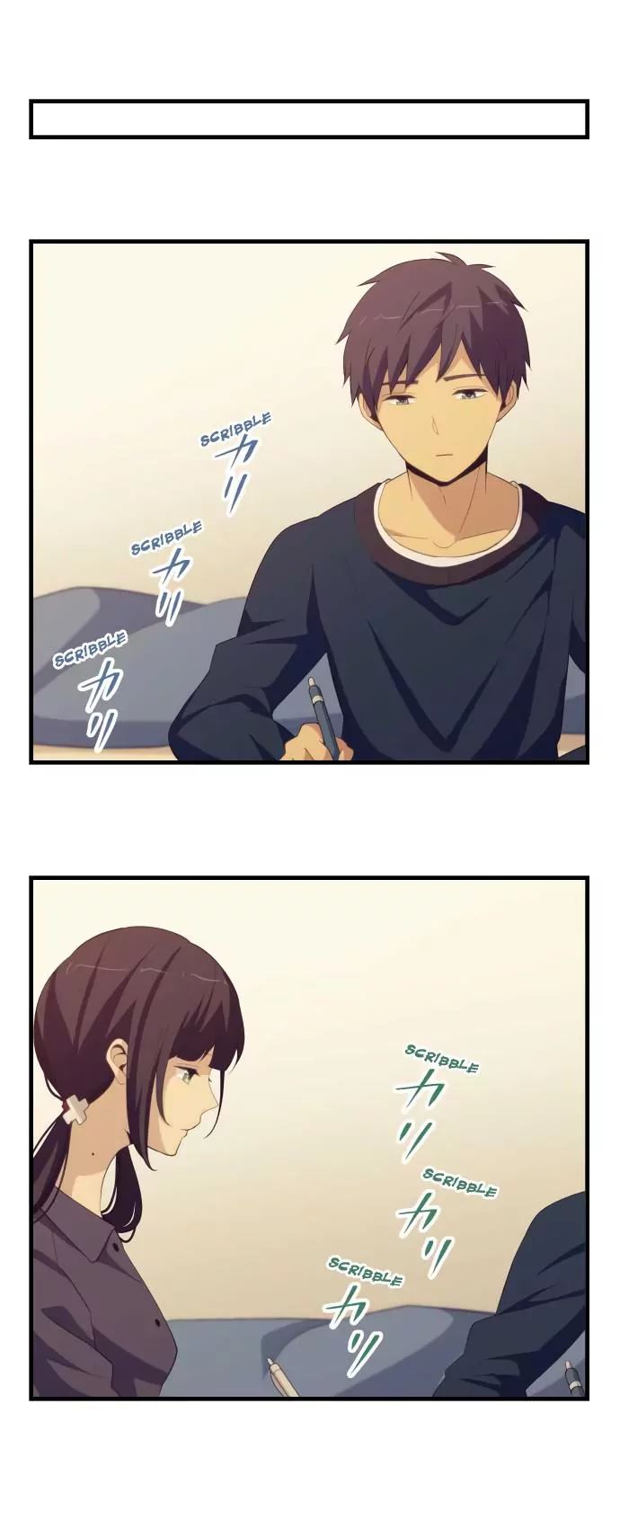 ReLIFE Chapter 184 - Page 5