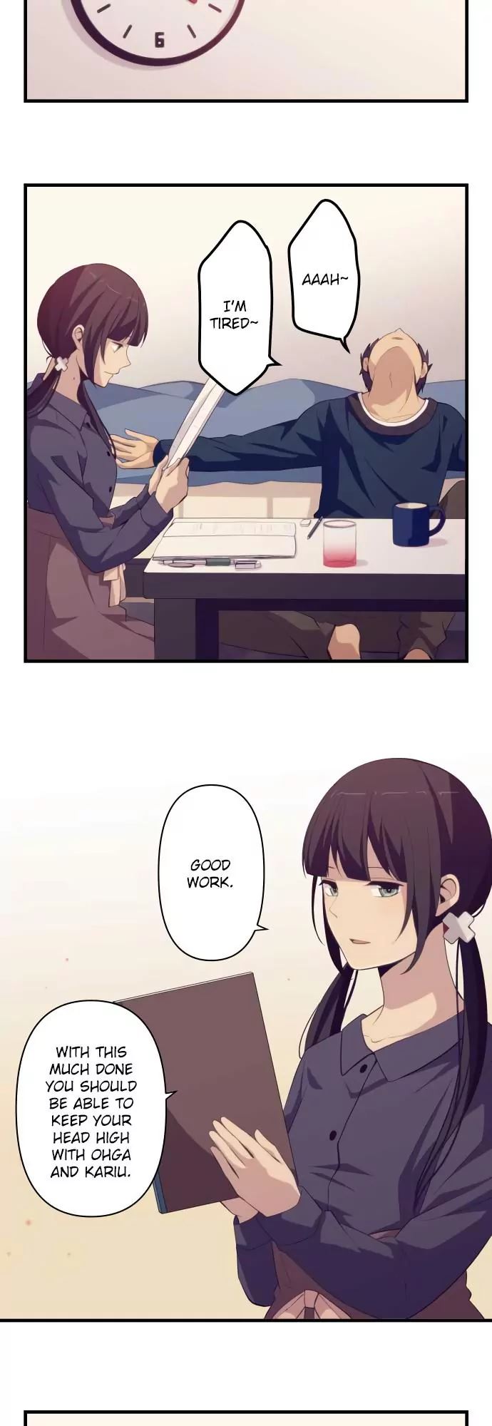 ReLIFE Chapter 184 - Page 9