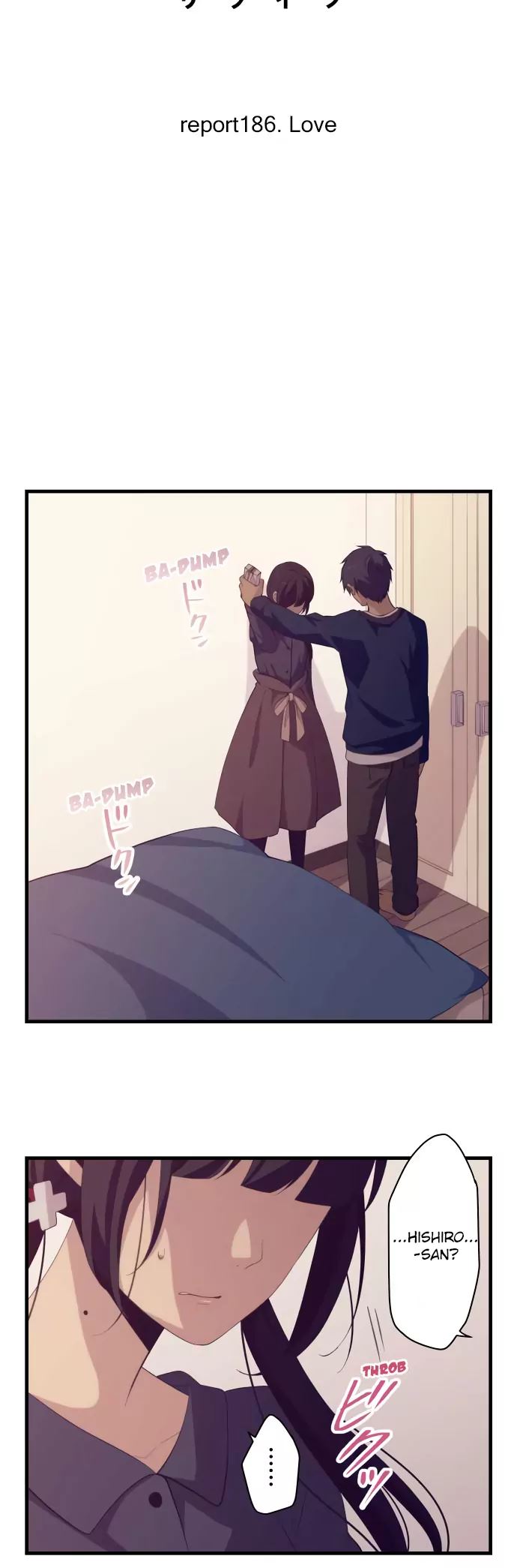 ReLIFE Chapter 186 - Page 6