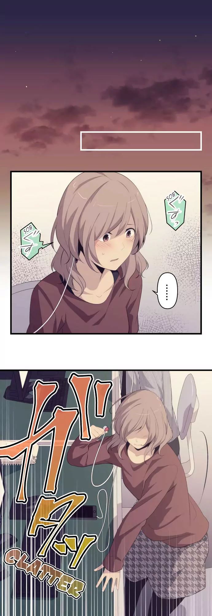 ReLIFE Chapter 187 - Page 1