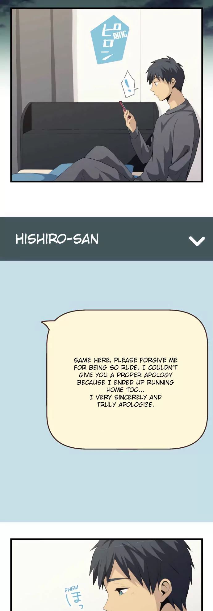 ReLIFE Chapter 187 - Page 12