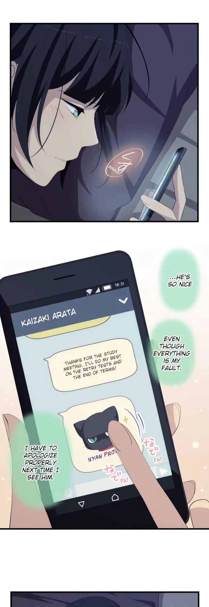 ReLIFE Chapter 187 - Page 17