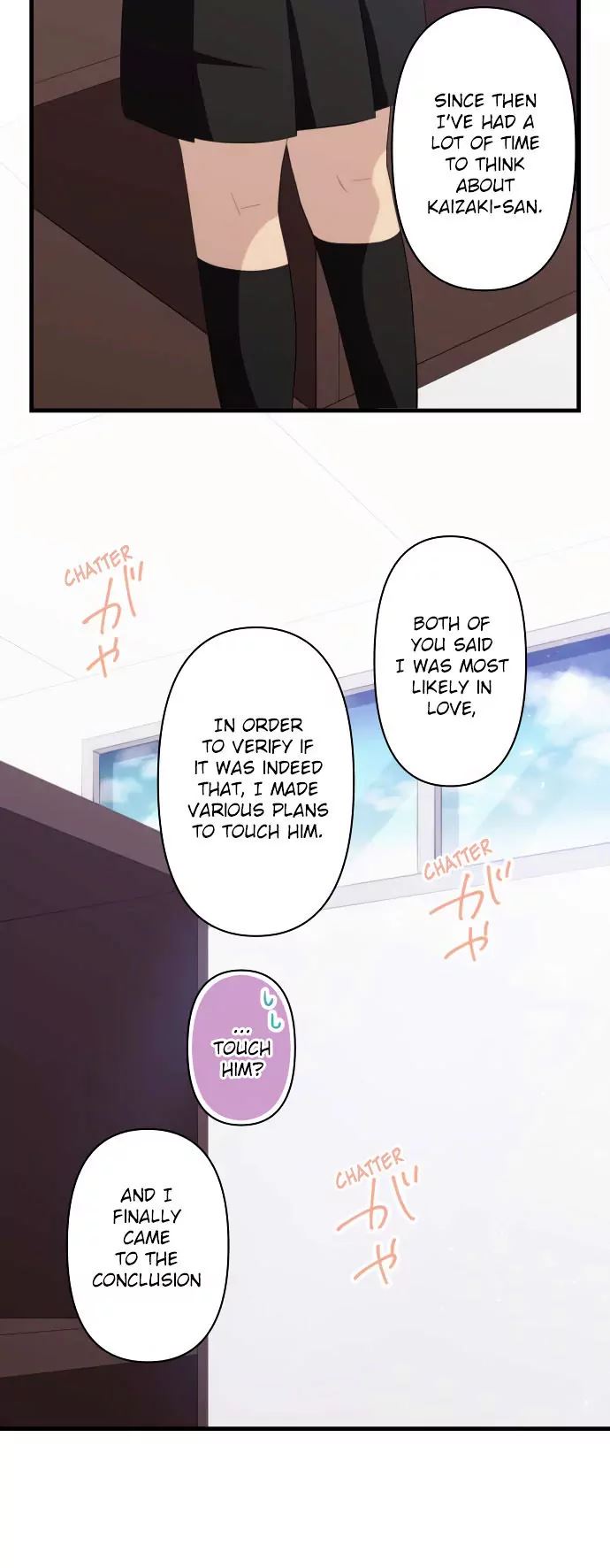ReLIFE Chapter 190 - Page 15