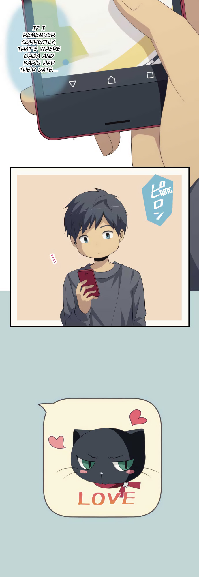 ReLIFE Chapter 192 - Page 16