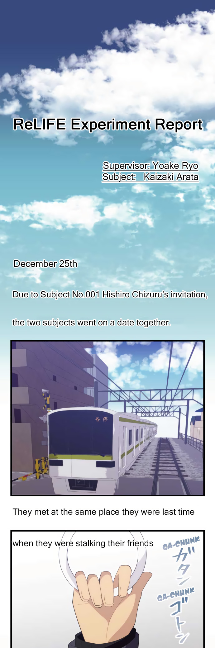 ReLIFE Chapter 193 - Page 1