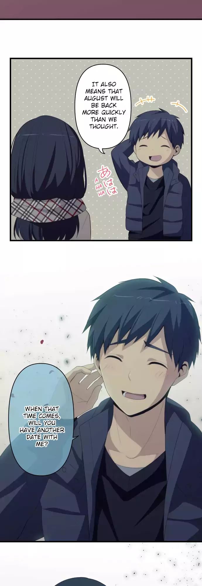 ReLIFE Chapter 196 - Page 7
