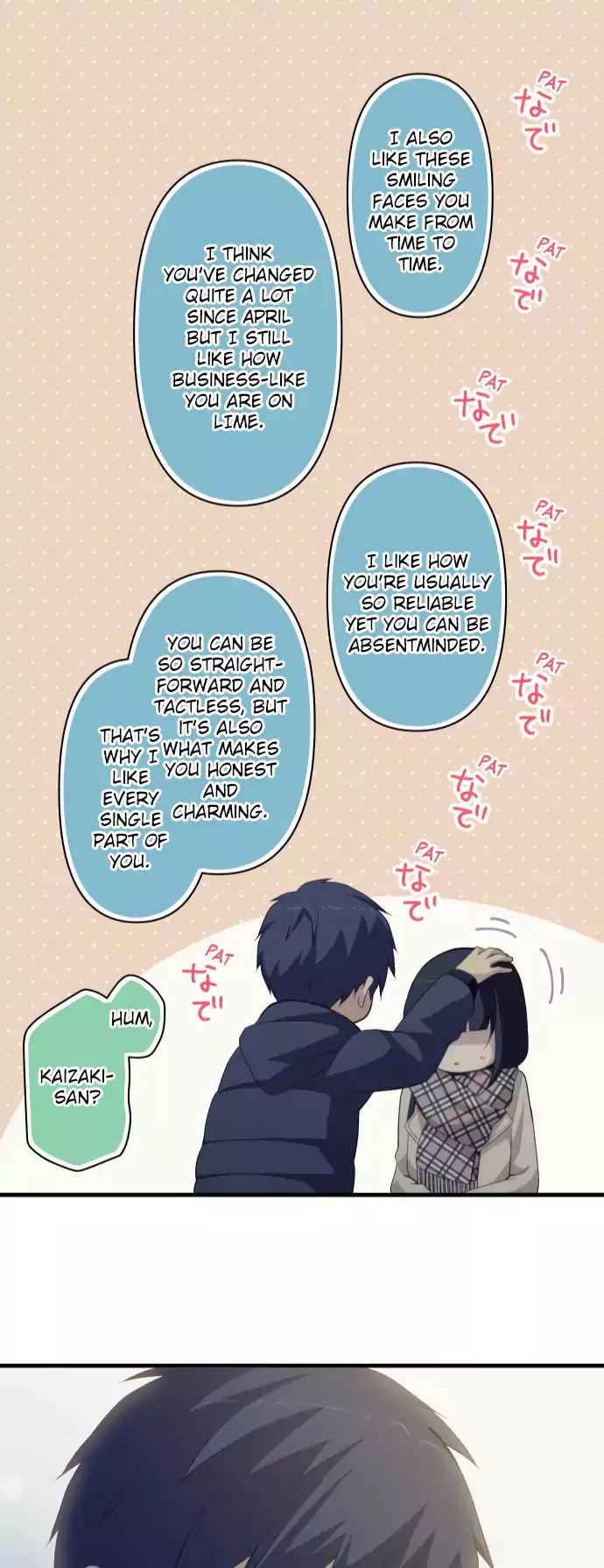 ReLIFE Chapter 197 - Page 26