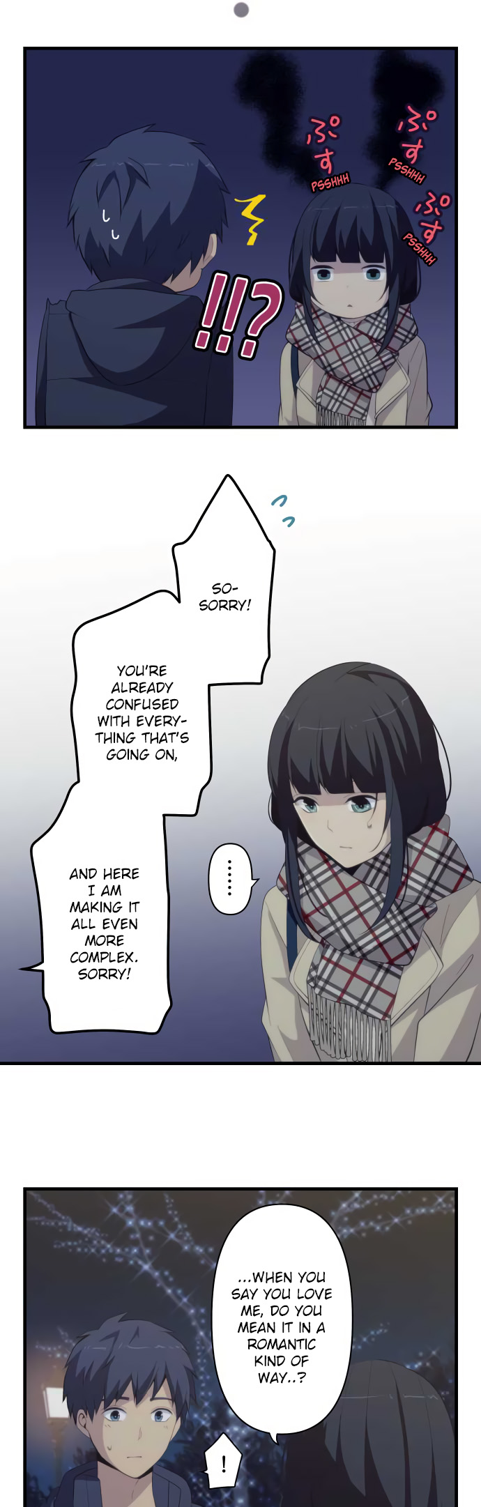ReLIFE Chapter 198 - Page 2