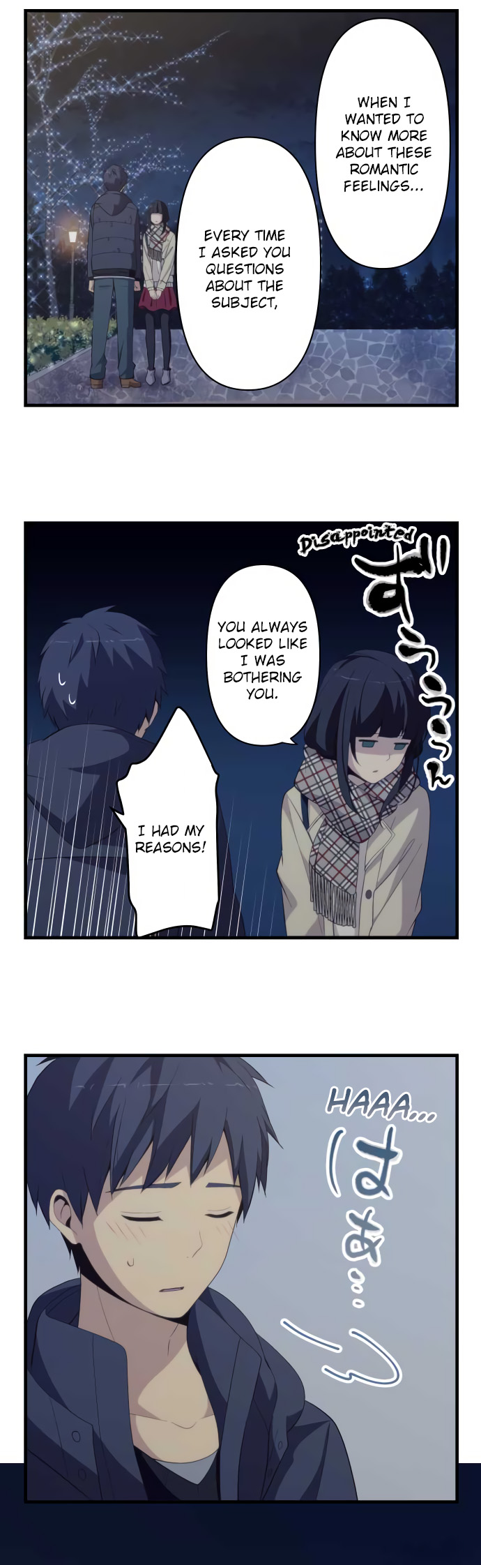 ReLIFE Chapter 198 - Page 5