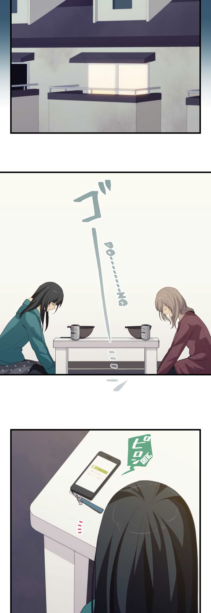 ReLIFE Chapter 200 - Page 15