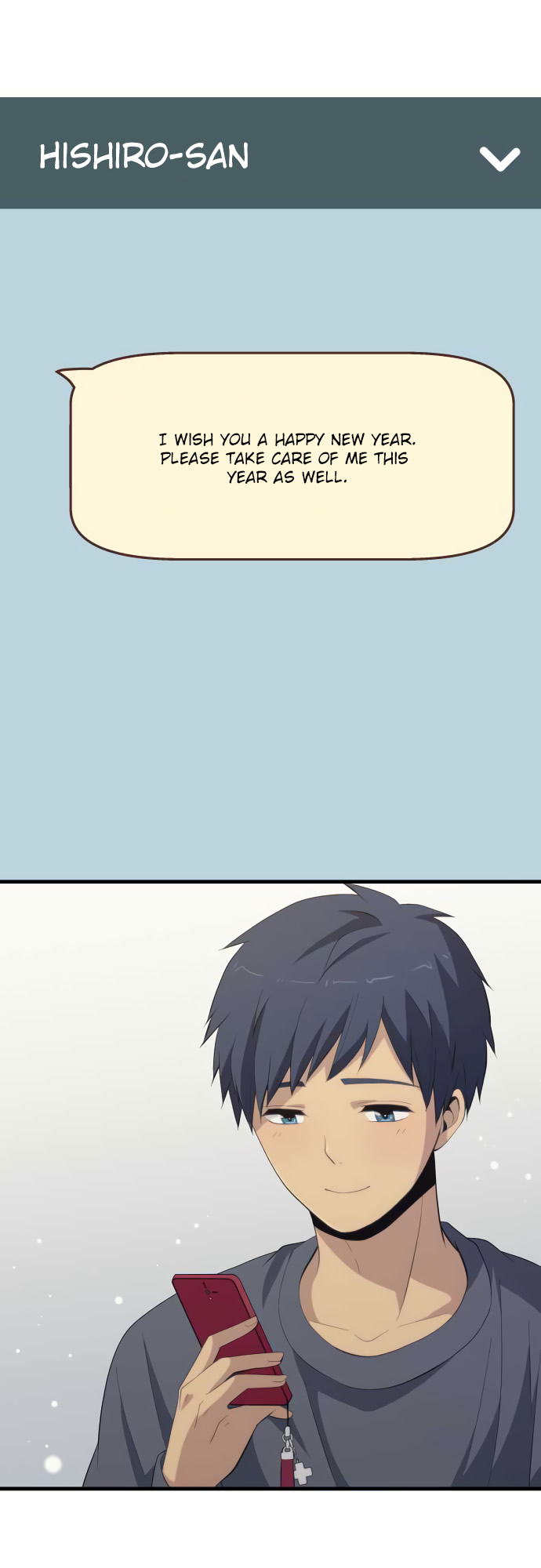 ReLIFE Chapter 200 - Page 17