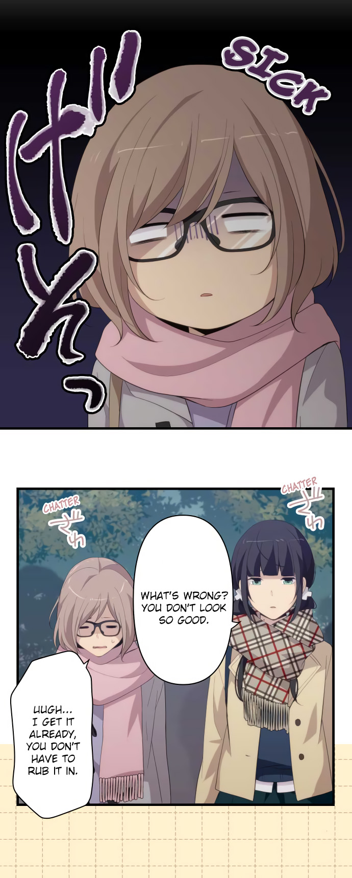 ReLIFE Chapter 201 - Page 7