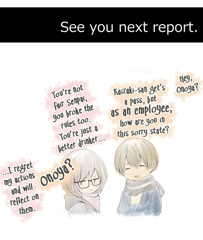 ReLIFE Chapter 201 - Page 25