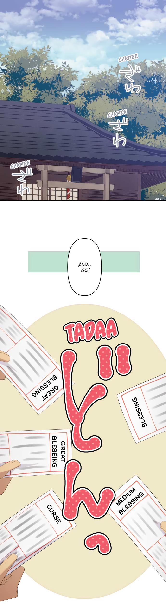 ReLIFE Chapter 202 - Page 1
