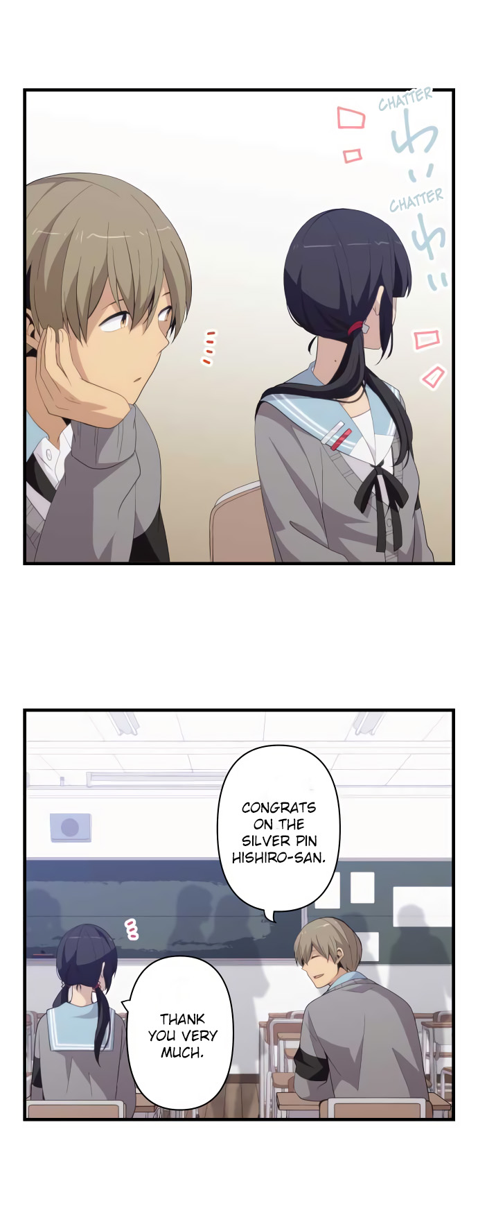 ReLIFE Chapter 203 - Page 12