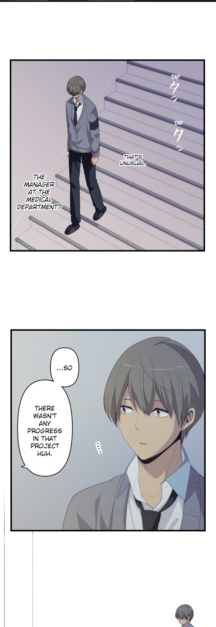 ReLIFE Chapter 203 - Page 19