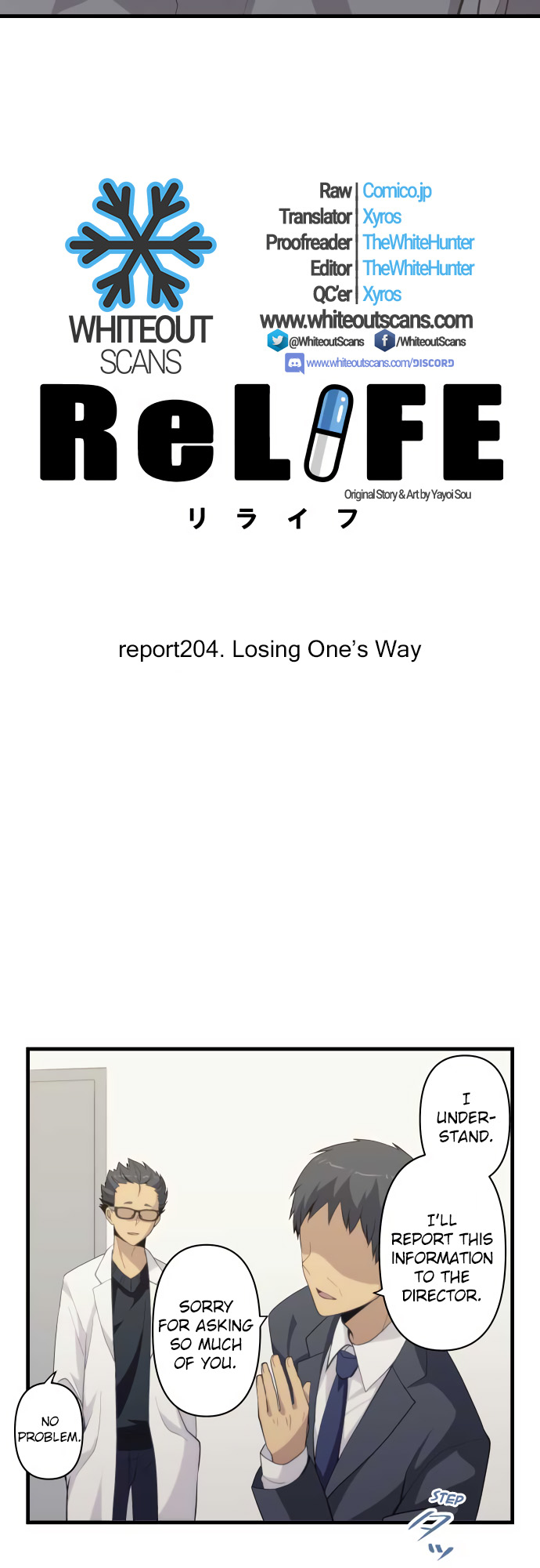 ReLIFE Chapter 204 - Page 3