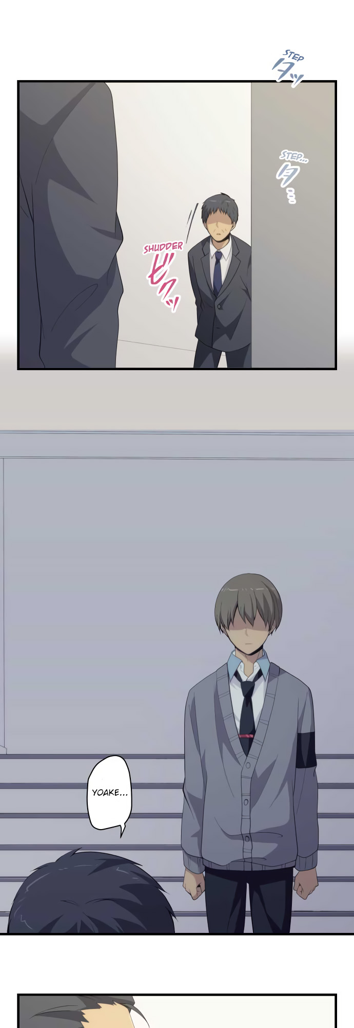 ReLIFE Chapter 204 - Page 4