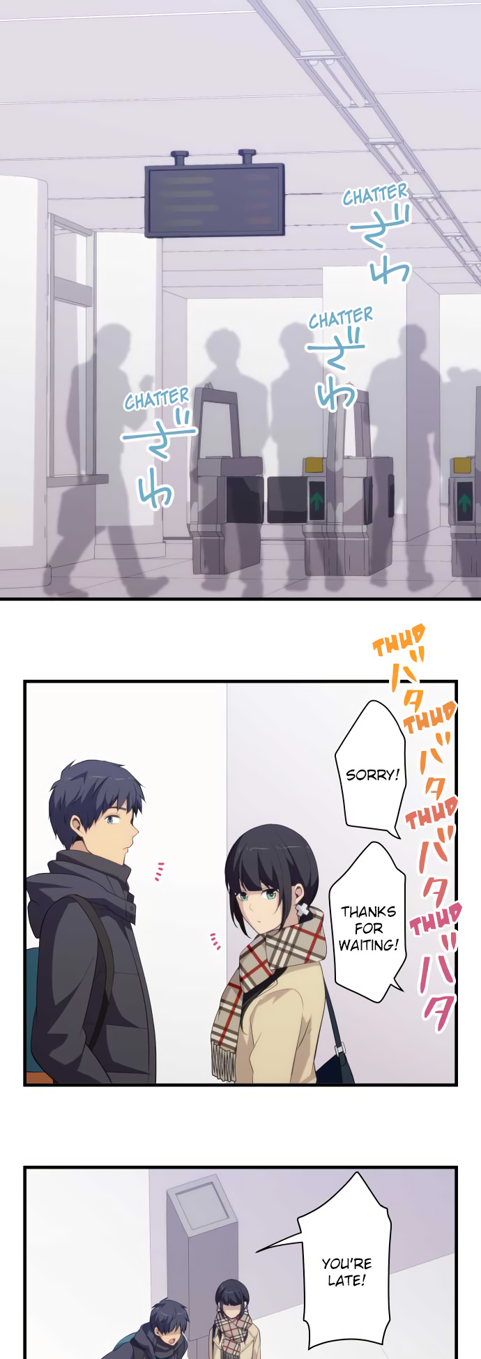 ReLIFE Chapter 207 - Page 1