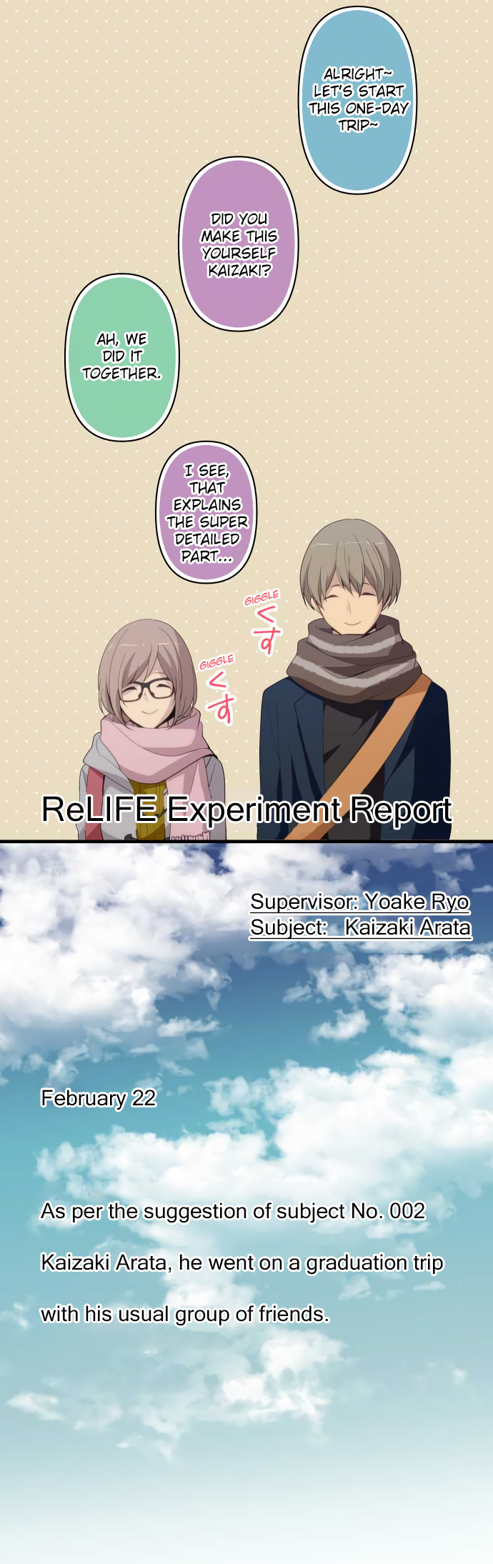 ReLIFE Chapter 207 - Page 5