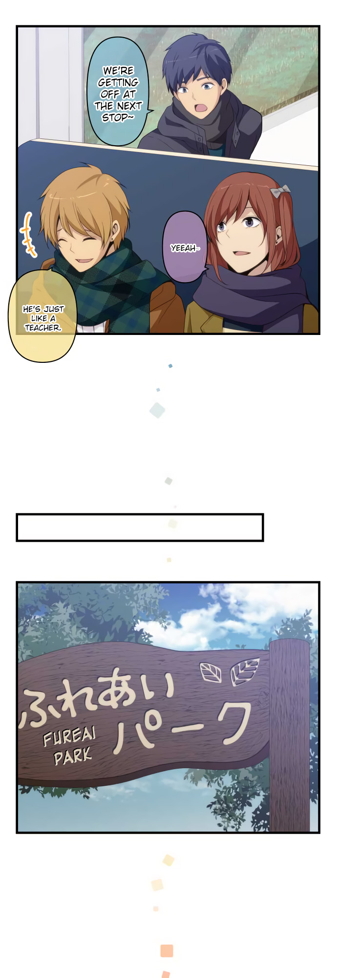 ReLIFE Chapter 207 - Page 7