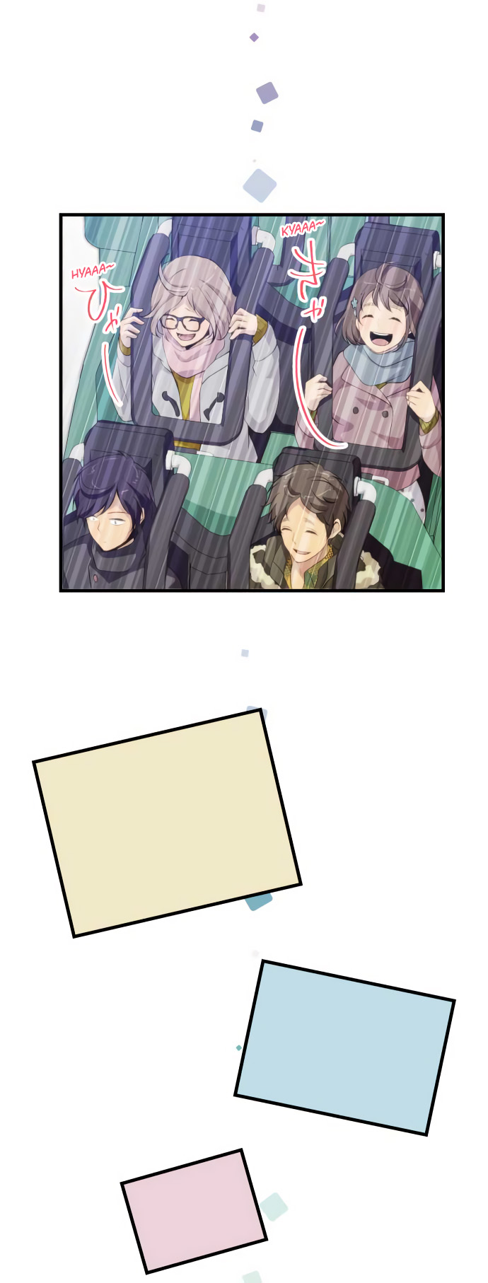 ReLIFE Chapter 207 - Page 13