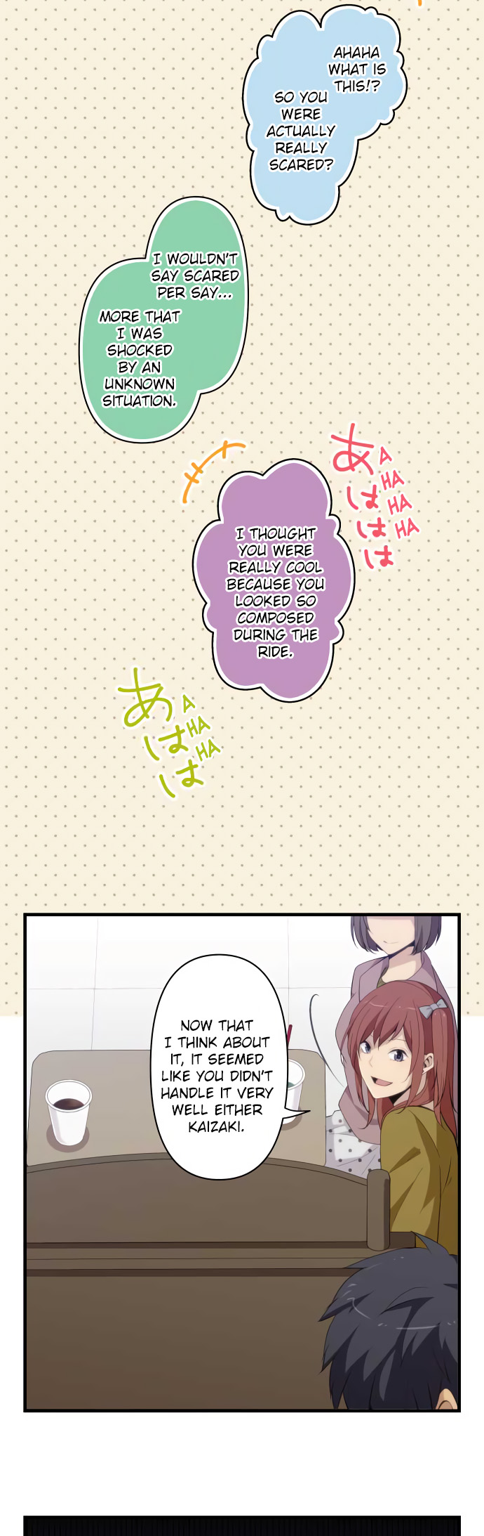 ReLIFE Chapter 208 - Page 5