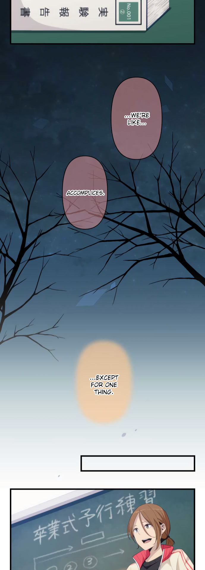 ReLIFE Chapter 210 - Page 23