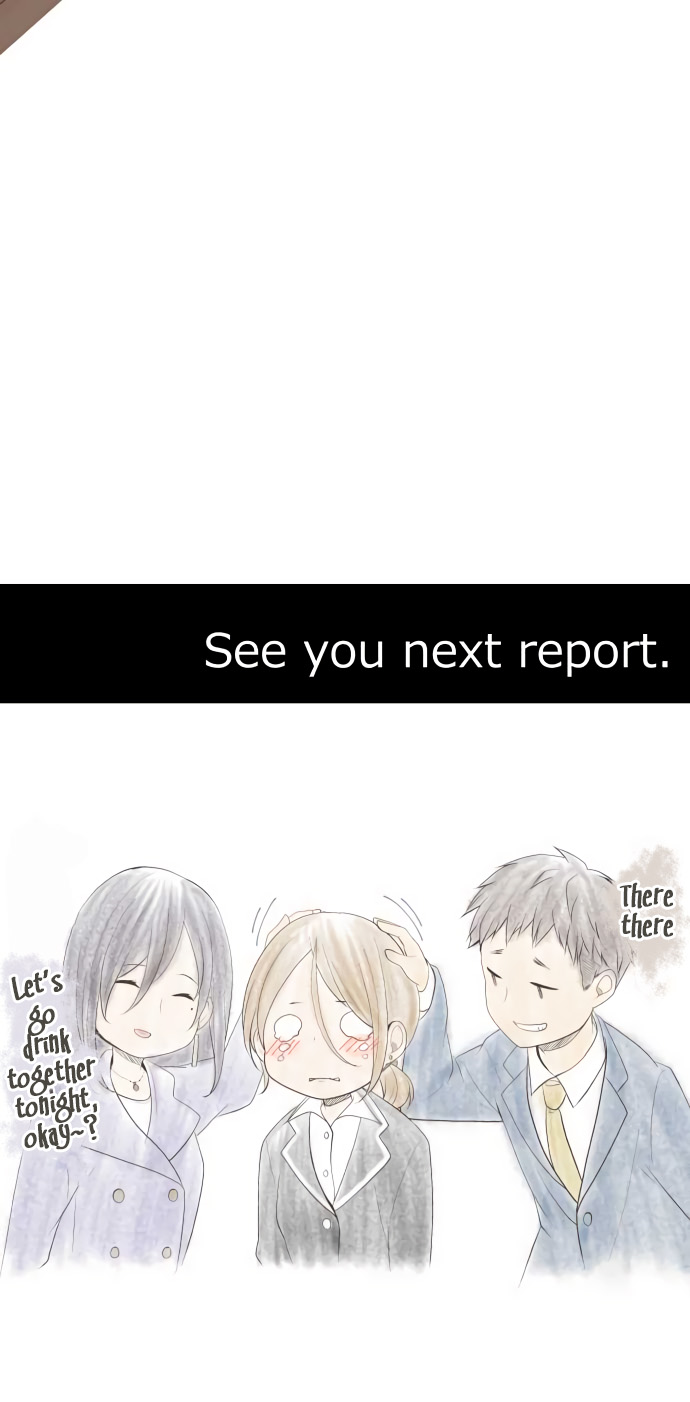 ReLIFE Chapter 211 - Page 23