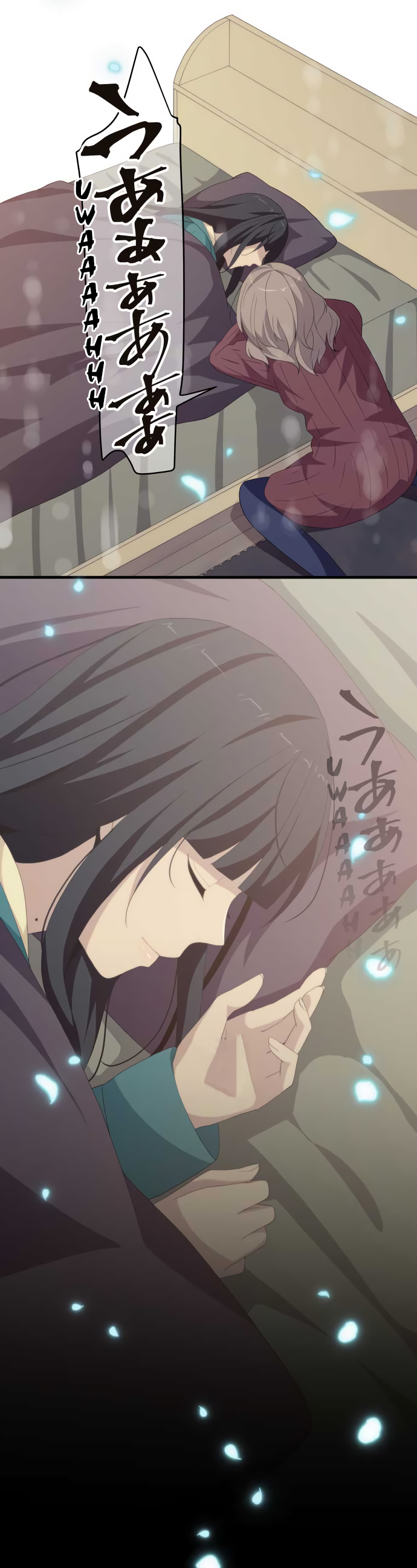 ReLIFE Chapter 216 - Page 8