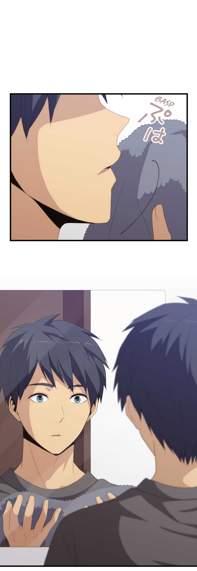 ReLIFE Chapter 216 - Page 12