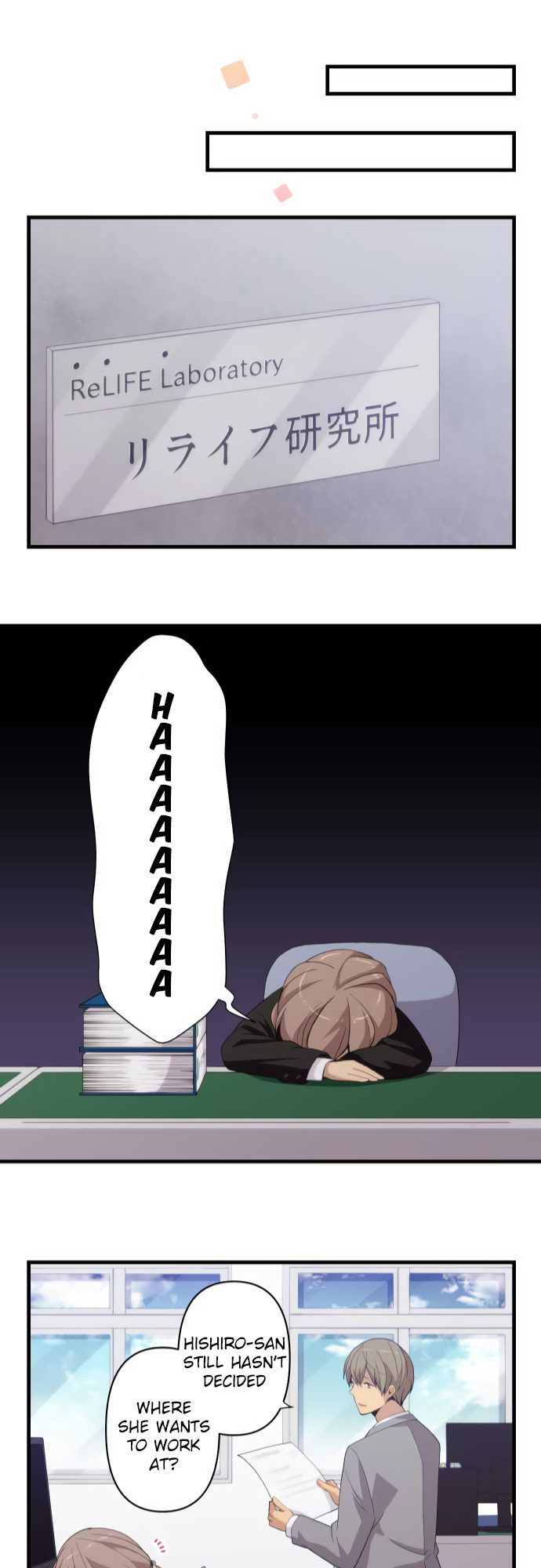 ReLIFE Chapter 216 - Page 22