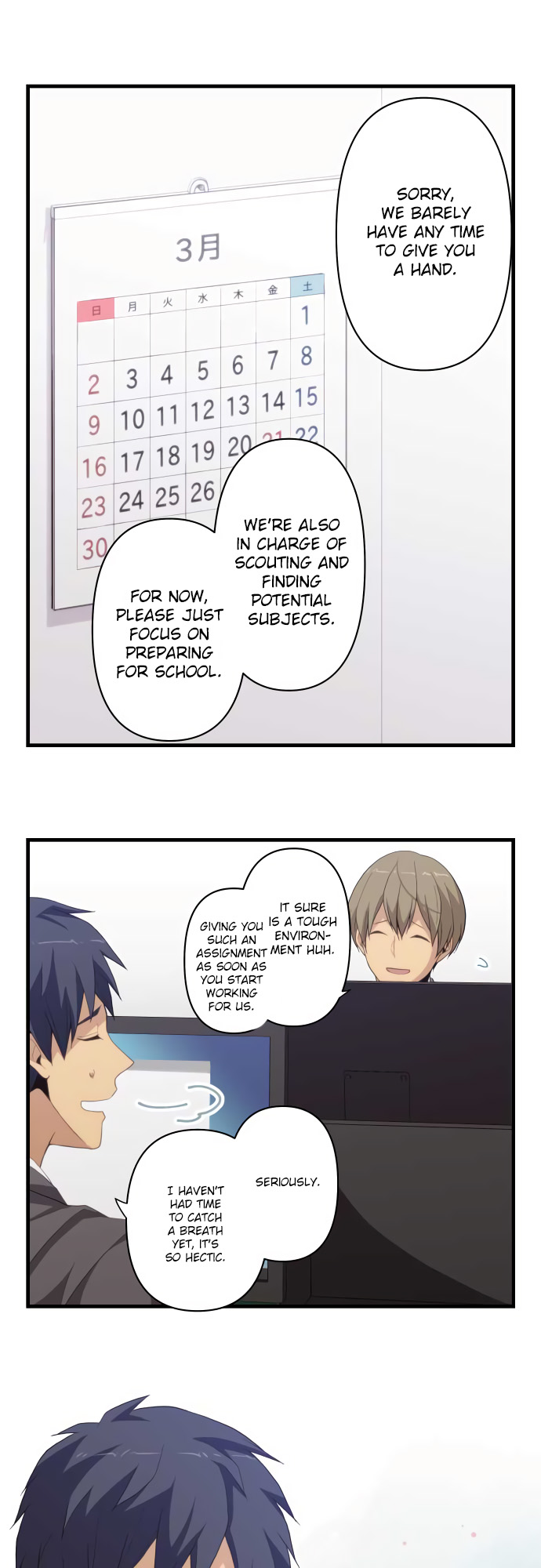 ReLIFE Chapter 218 - Page 7