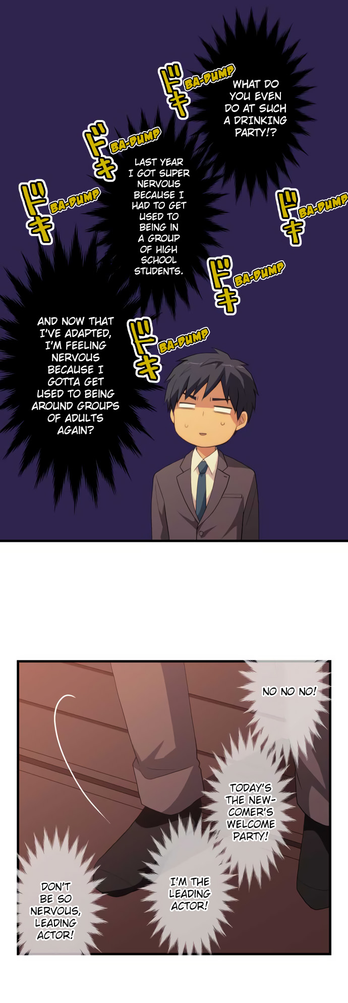 ReLIFE Chapter 218 - Page 13