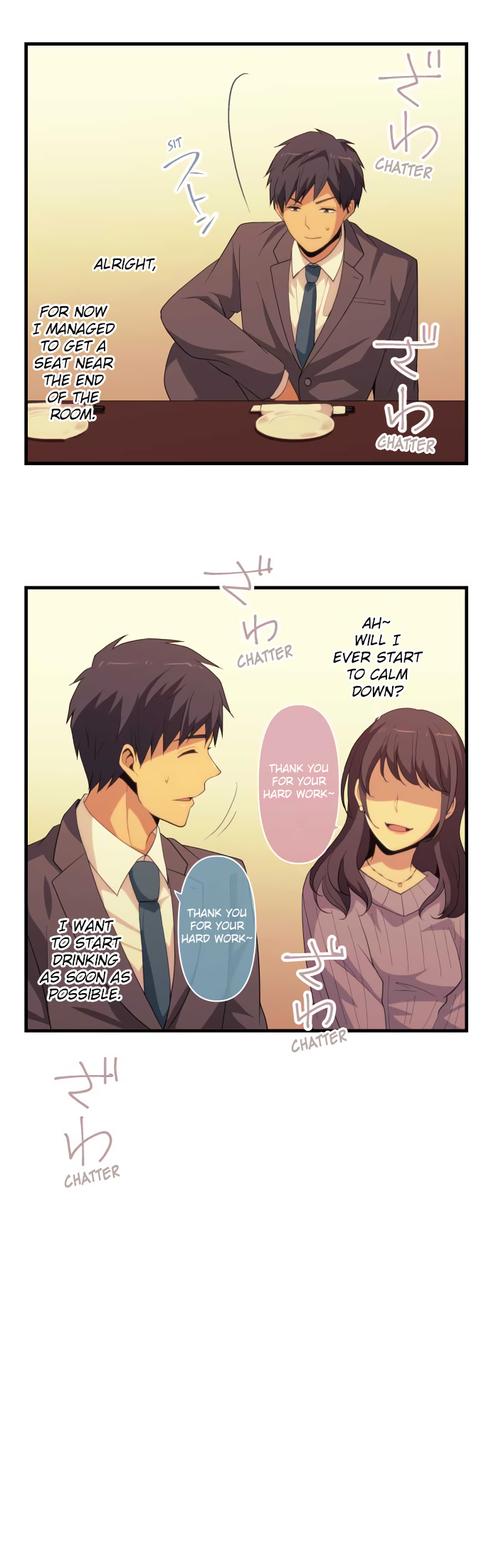 ReLIFE Chapter 218 - Page 14